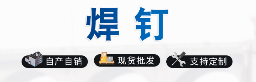 2023032811153128ccdf720bbeb0649b4afea954.png 2023032811153128ccdf720bbeb0649b4afea954.png