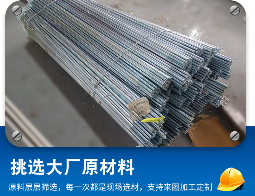 2023032824fdf884c5135aa1938be4b78fd2df5a.png 2023032824fdf884c5135aa1938be4b78fd2df5a.png