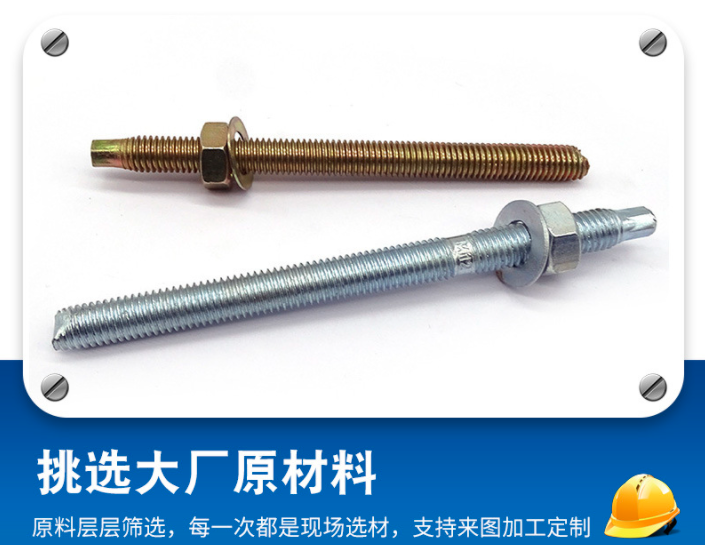 20230328ce898056b0ee736b49842501c8ab6bf4.png 20230328ce898056b0ee736b49842501c8ab6bf4.png