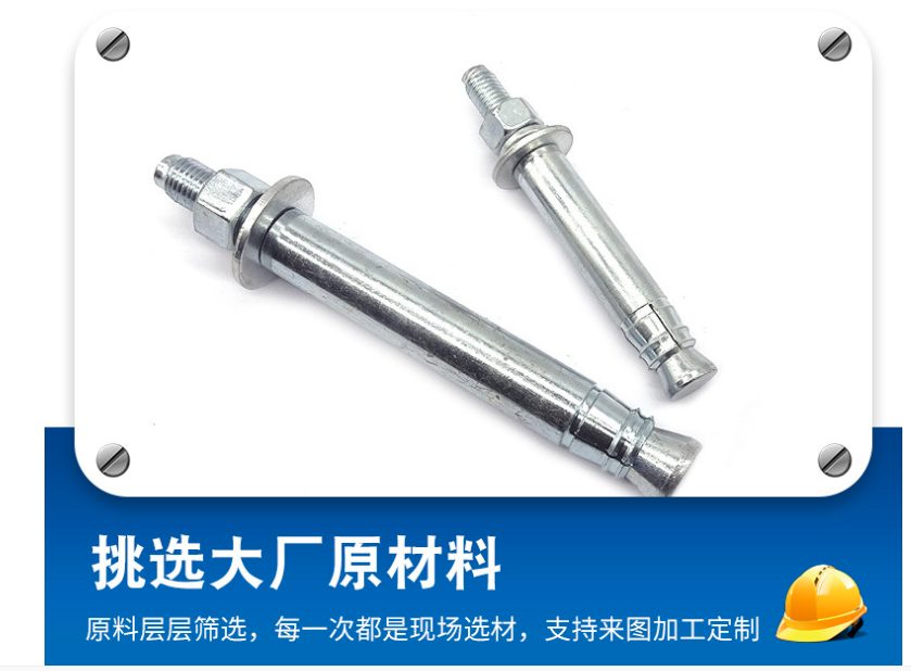 20230329159410a9d889756854ffc6c1e81d4248.png 20230329159410a9d889756854ffc6c1e81d4248.png