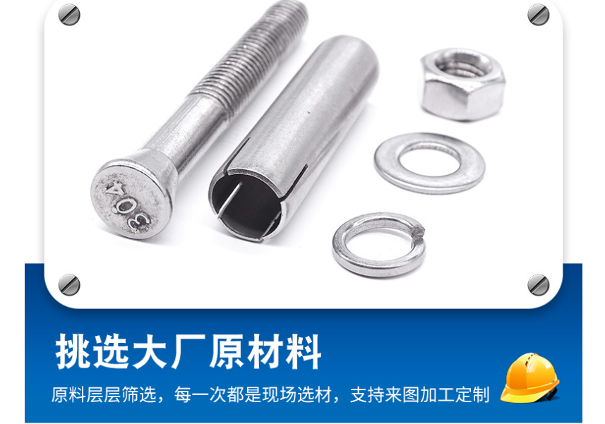 2023032950e3710ed118aaeace8d16600a0e5f2f.png 2023032950e3710ed118aaeace8d16600a0e5f2f.png