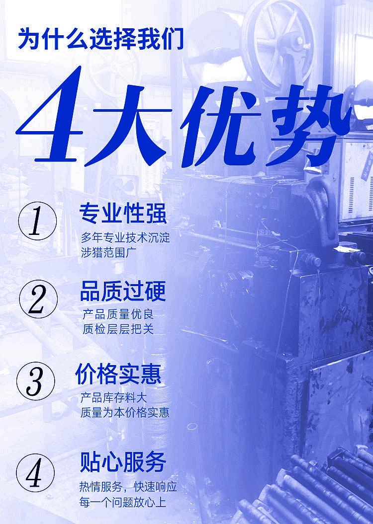 20230401fc655a764289da40f757df3b13968a24.jpg 20230401fc655a764289da40f757df3b13968a24.jpg