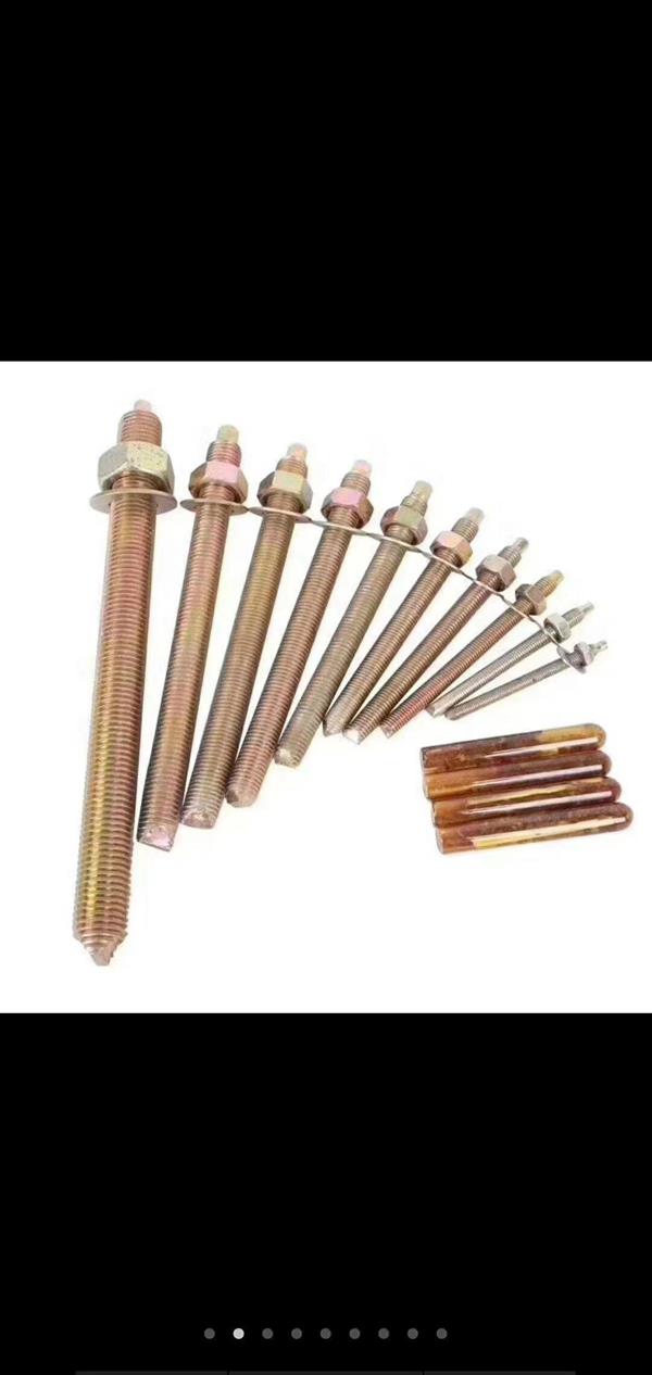 定型錨栓 化學(xué)錨栓 化學(xué)膠管 機(jī)械錨栓 后擴(kuò)底錨栓 建筑錨栓
