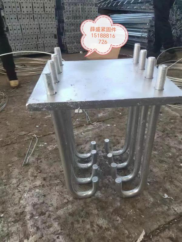 熱鍍鋅預埋件    電鍍鋅預埋件